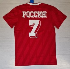 10458  ADIDAS CCCP URSS RUSSIA