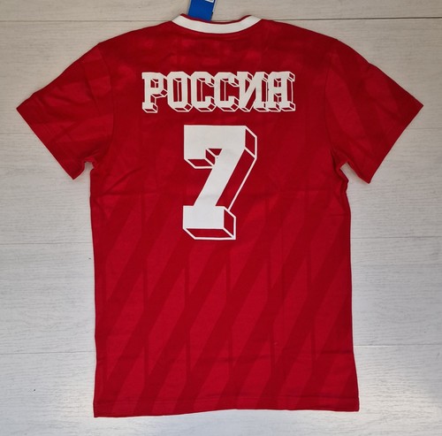 10458 adidas cccp - cccp, urss
