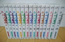 Homunculus Comic Manga