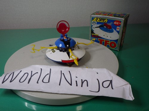 Popy chogokin ufo - popy, robo