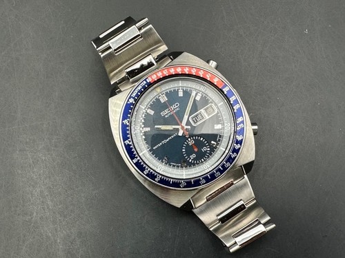 Vintage mar 1971 seiko - vintage, mar/1971