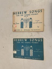 Canzoni ebraiche per il