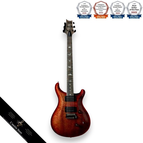 Chitarra paul reed smith - smith, prs