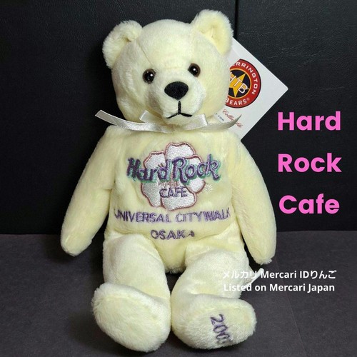 Hard rock cafe yellow teddy - yellow,