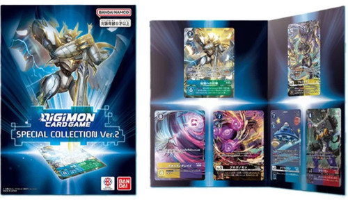 Gioco carte bandai digimon - gioco,