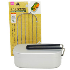 Daiso Japan Mess Tin pentola