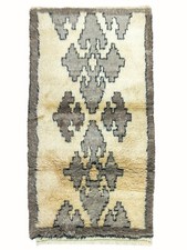 Vintage Turkish Mohair Wool