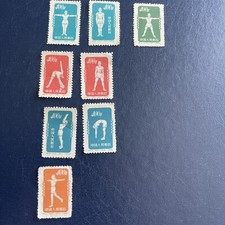 Cina 1951 1952 radioginnastica - cina,