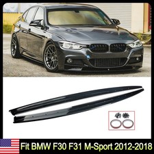 Carbon Look Side Skirts
