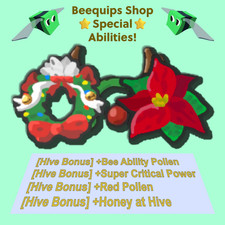 Bee Swarm Simulator - Bonus