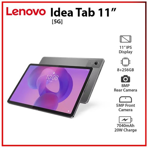 Lenovo idea tab 5g - lenovo,