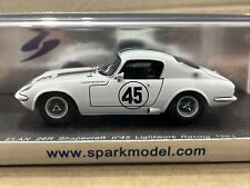LOTUS ELAN 26R SHAPECRAFT #45