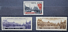 Russia 1946 Parata Armata