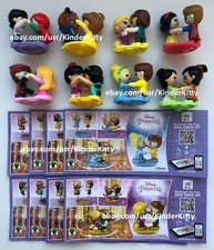 Disney Princess 2017 Kinder