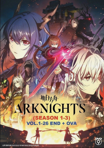 Arknights cofanetto completo - arknights,