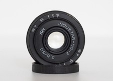 Obiettivo principale INDUSTAR