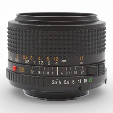 Obiettivo Grandangolare