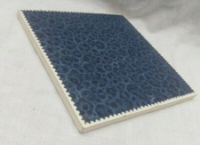 PIASTRELLA QUADRATA RICHARD