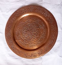 Piatto, vassoio rame rotondo