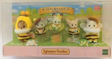 Sylvanian Families Gather Baby Set Ape Calico Critters Bambola Ape JP