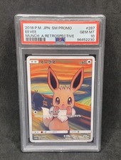 ?? Pokemon Card PSA10 - Eevee #287/SM-P Munch: A Retrospective Promo 2018 Jap