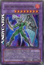 LUCENTE FENICE SORVEGLIANTE