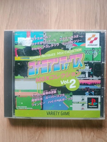 Konami antiques msx - konami,