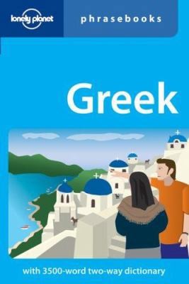 Greek lonely planet - greek:,