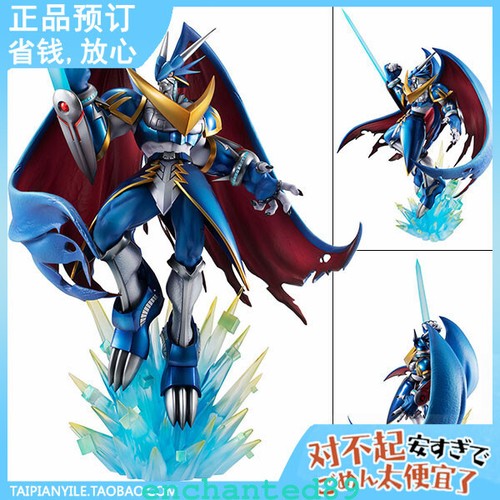 Megahouse digital monster - megahouse,