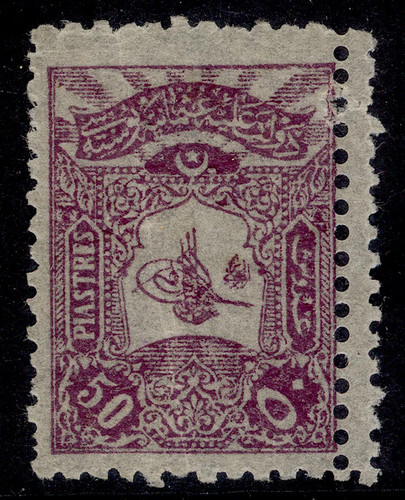 Turchia 1905 50pa viola - turchia, doppia