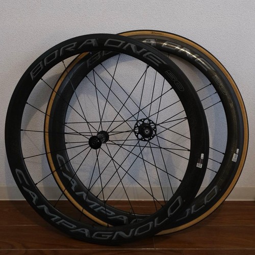 Campagnolo bora one - campagnolo, 50