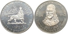 Ethiopia - 5 Birr/Dollars 1972