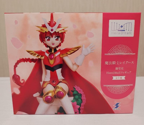 Magic knight rayearth hikaru - magic,
