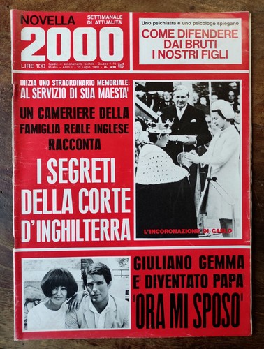 Giuliano gemma iva - giuliano,
