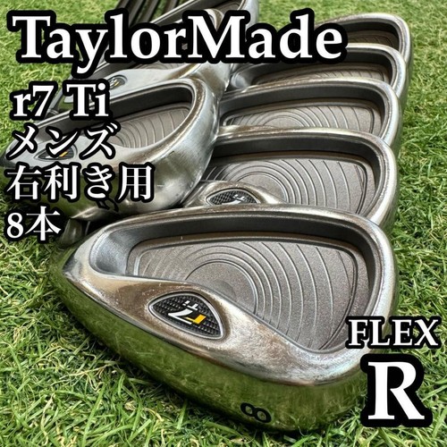 Taylormade ferri da - ferri,