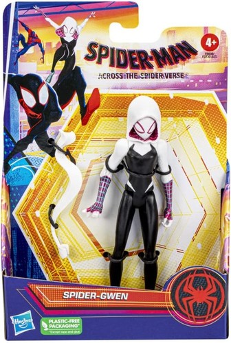 Personaggio spider gwen cm - personaggio, 15