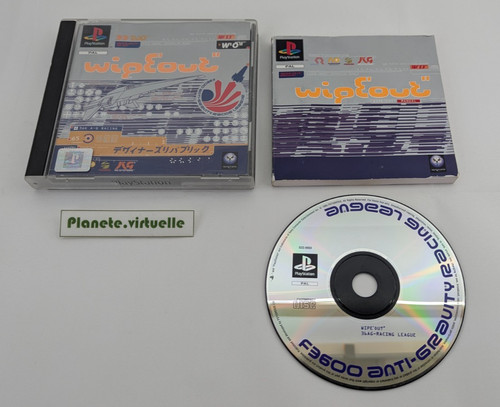 Wipeout playstation ps1 psone - playstation,