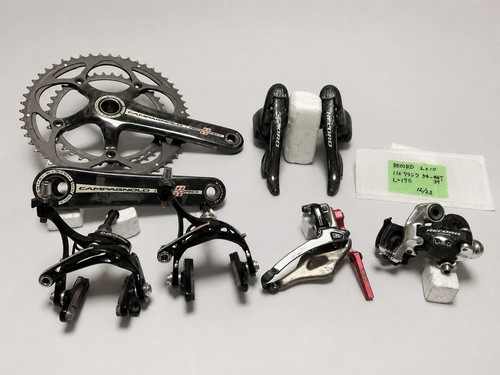 Gruppo campagnolo chorus - 6/6,