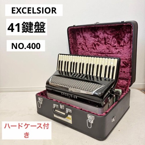 Fisarmonica excelsior 400 - excelsior,