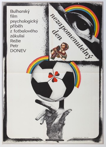 Film poster memorable day - film,