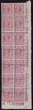 1906 Italia - Regno, n. 82 Blocco di 14 dentellature MNH/** PESANTEMENTE SPOSTATE