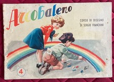 Album ARCOBALENO Corso di disegno  anni '50