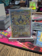 Galvantula ex 168/142 Sv07