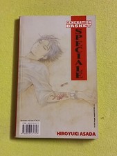 GENERATION BASKET SPECIALE  - MANGA EDIZIONI PLANET MANGA - OTTIMO