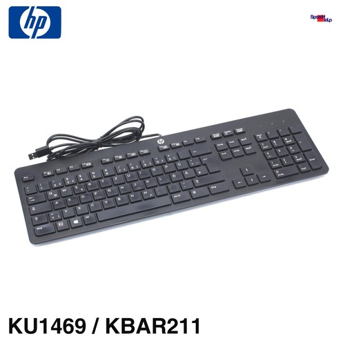 1469 slim usb tastiera - ku-1469,