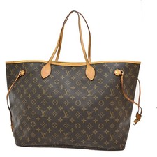 Borsa a tracolla Louis Vuitton
