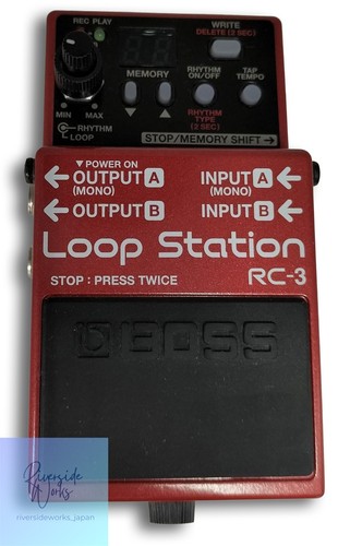 Boss loop station - boss,