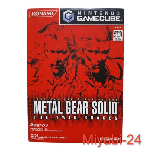 Metal gear solid - metal,