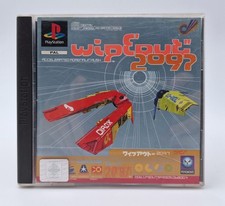 Wipeout 2097 - Sony