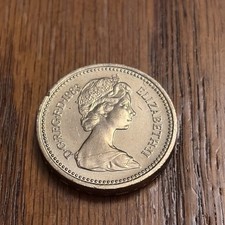 MONETA ERRORE ONE POUND ARMI